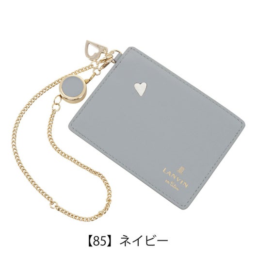 【85】ネイビー