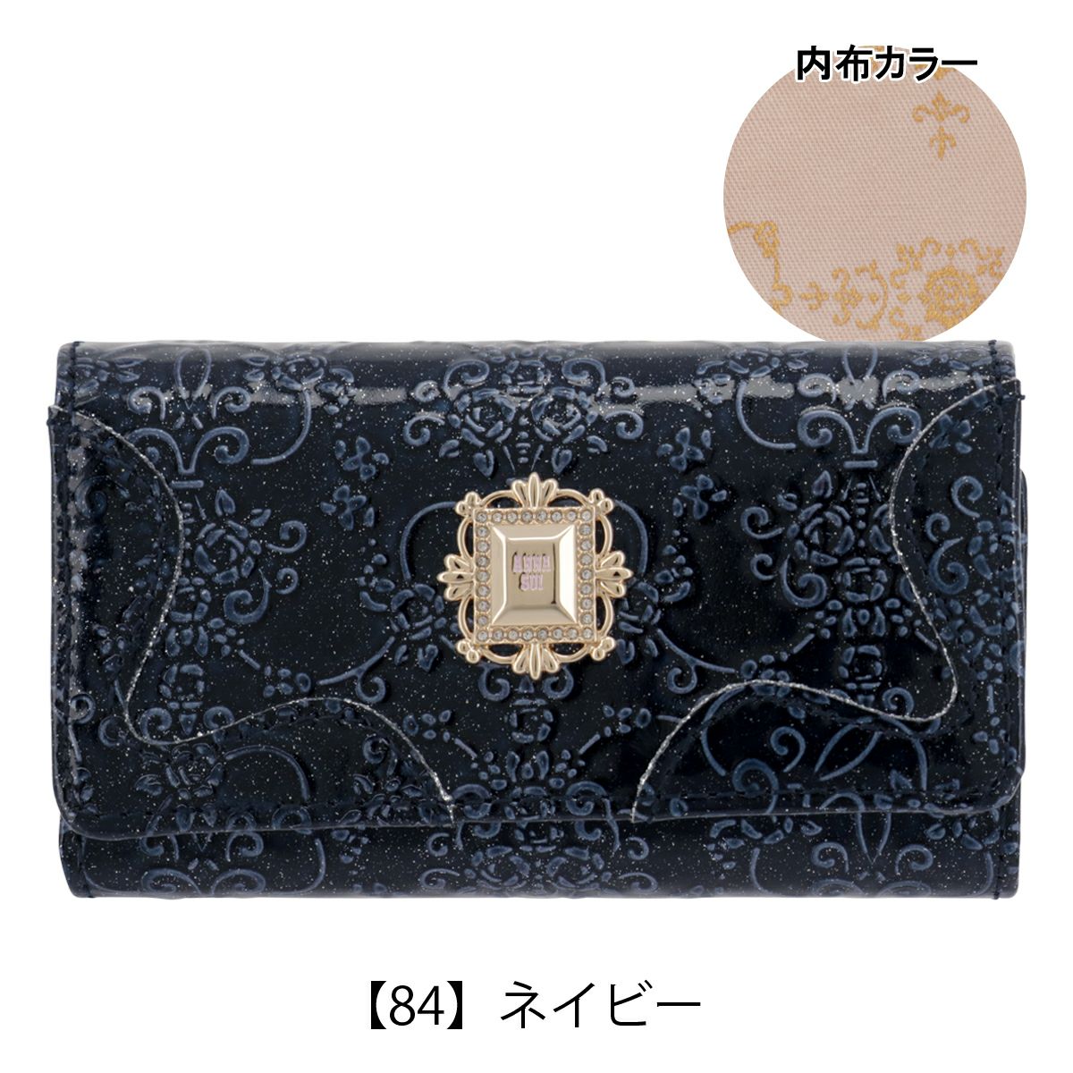 アナスイ キーケース マルチケース ルーミー 316906 ANNA SUI | 財布