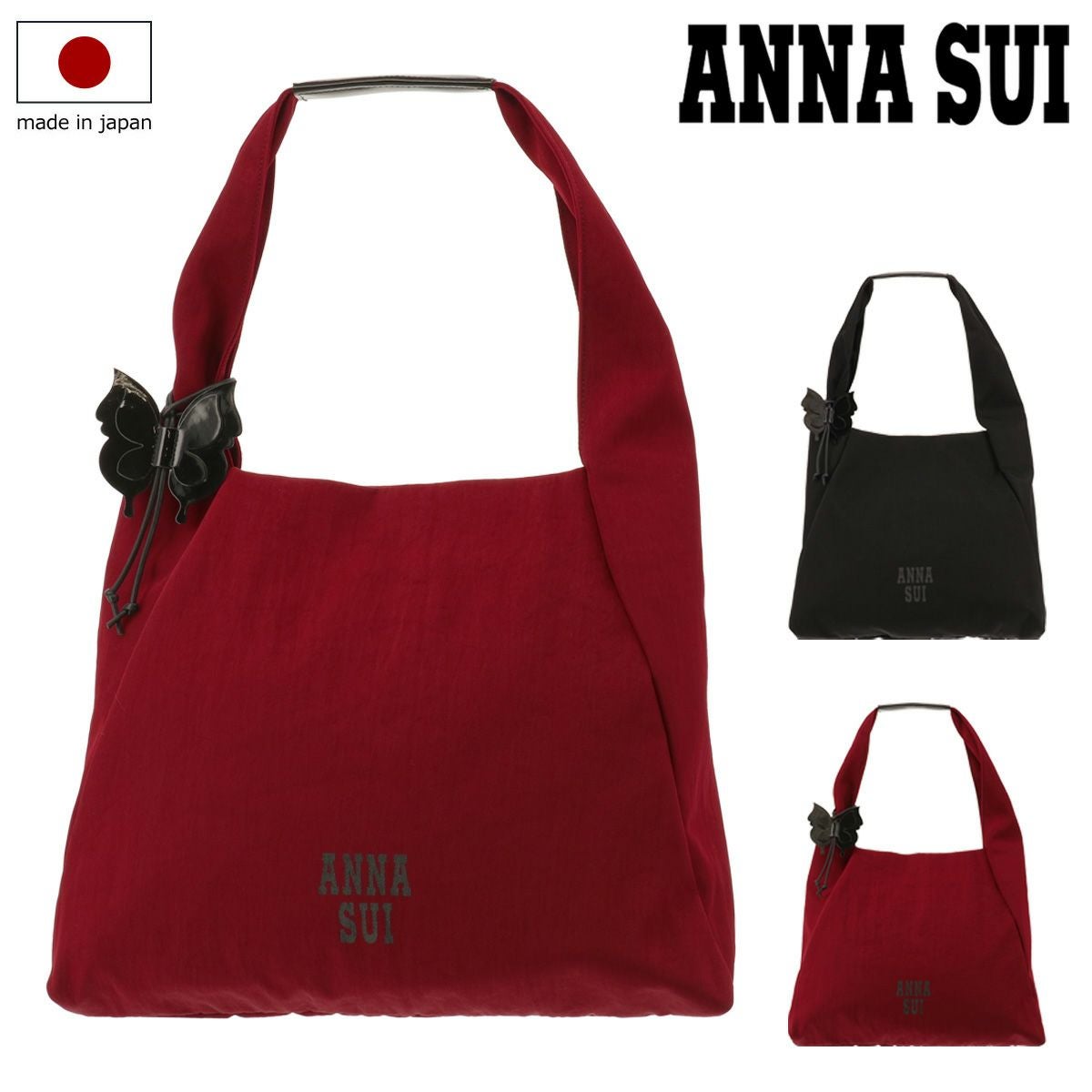 アナスイ ショルダーバッグ レディース メリー 317292 日本製 ANNASUI