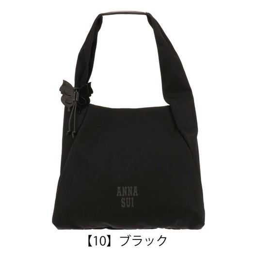 【10】ブラック