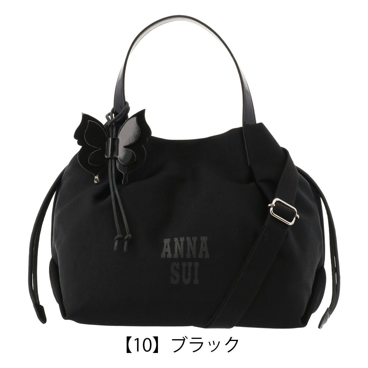 アナスイ ハンドバッグ B5 レディース メリー 317291 日本製 ANNASUI アナスイ ハンドバッグ B5 レディース メリー 317291 日本製 ANNASUI