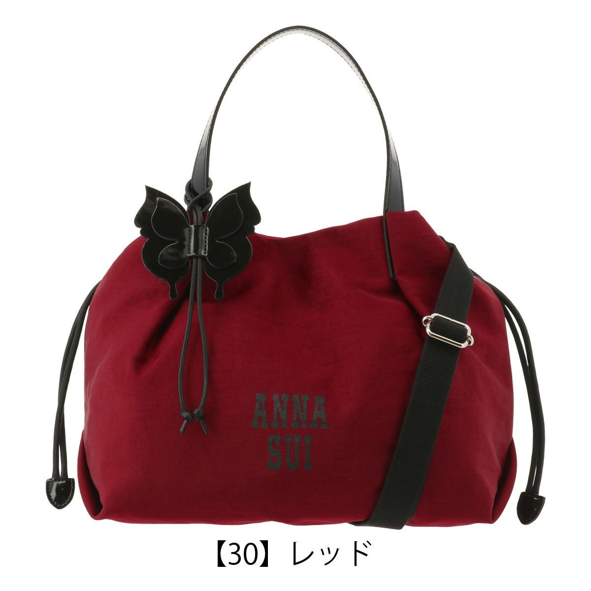アナスイ ハンドバッグ B5 レディース メリー 317291 日本製 ANNASUI
