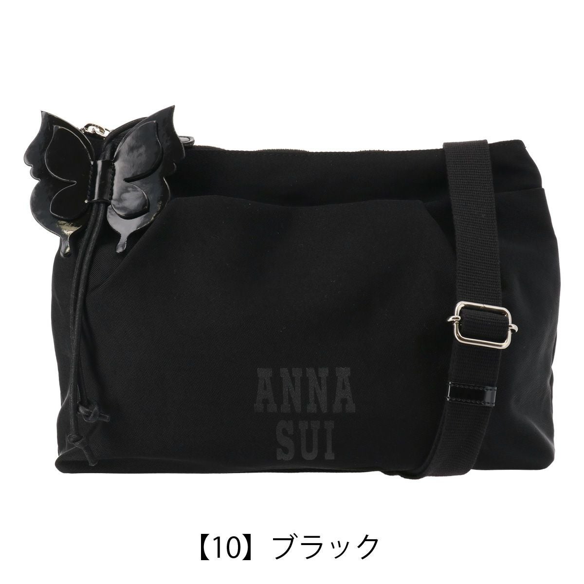 ANNA SUI　ショルダーバック二個ちえちゃんさま アナスイ ショルダーバッグ レディース メリー 317292 日本製 ANNASUI
