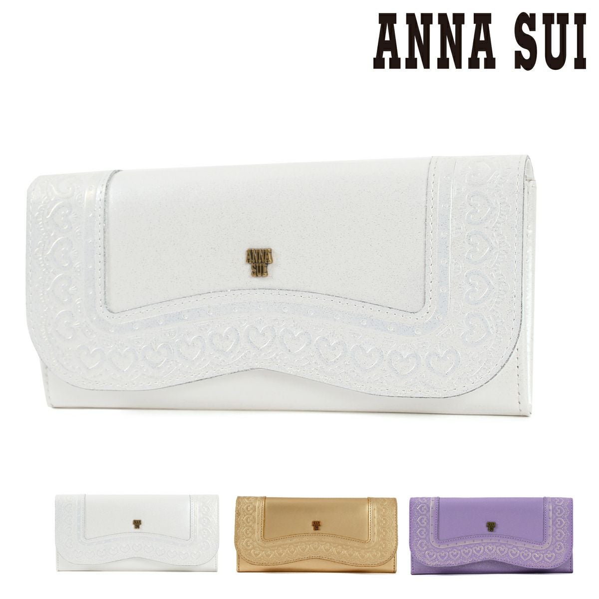 ホワイト アナスイ ANNA SUI ラウンド 長財布 ベロニカ 新品 白色 ホワイト アナスイ ANNA SUI ラウンド 長財布 ベロニカ 新品 白色の
