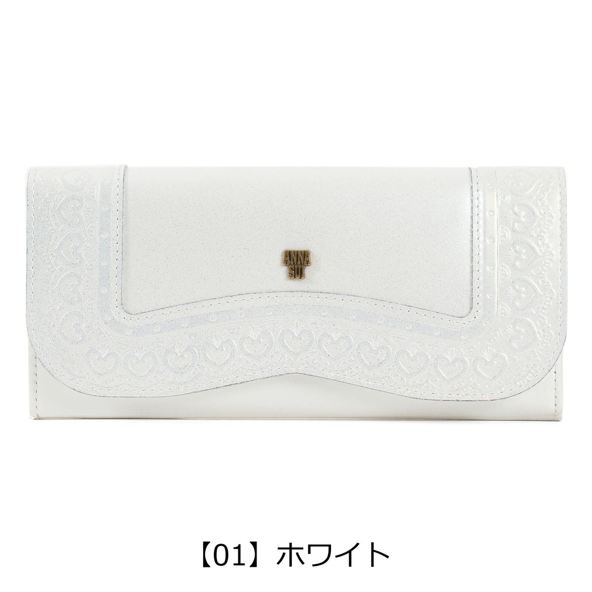 【01】ホワイト