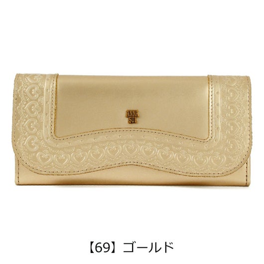 【69】ゴールド