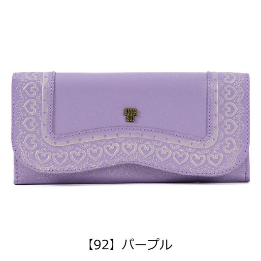 【92】パープル