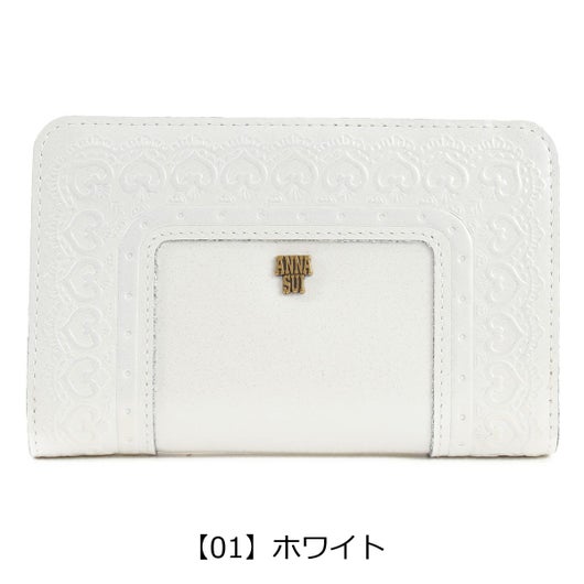 【01】ホワイト