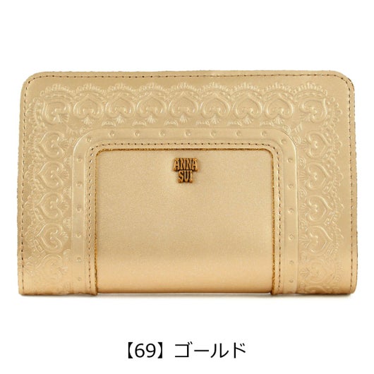 【69】ゴールド