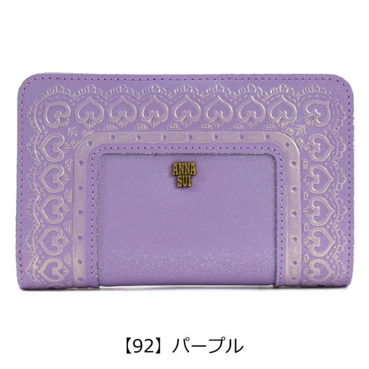 【92】パープル