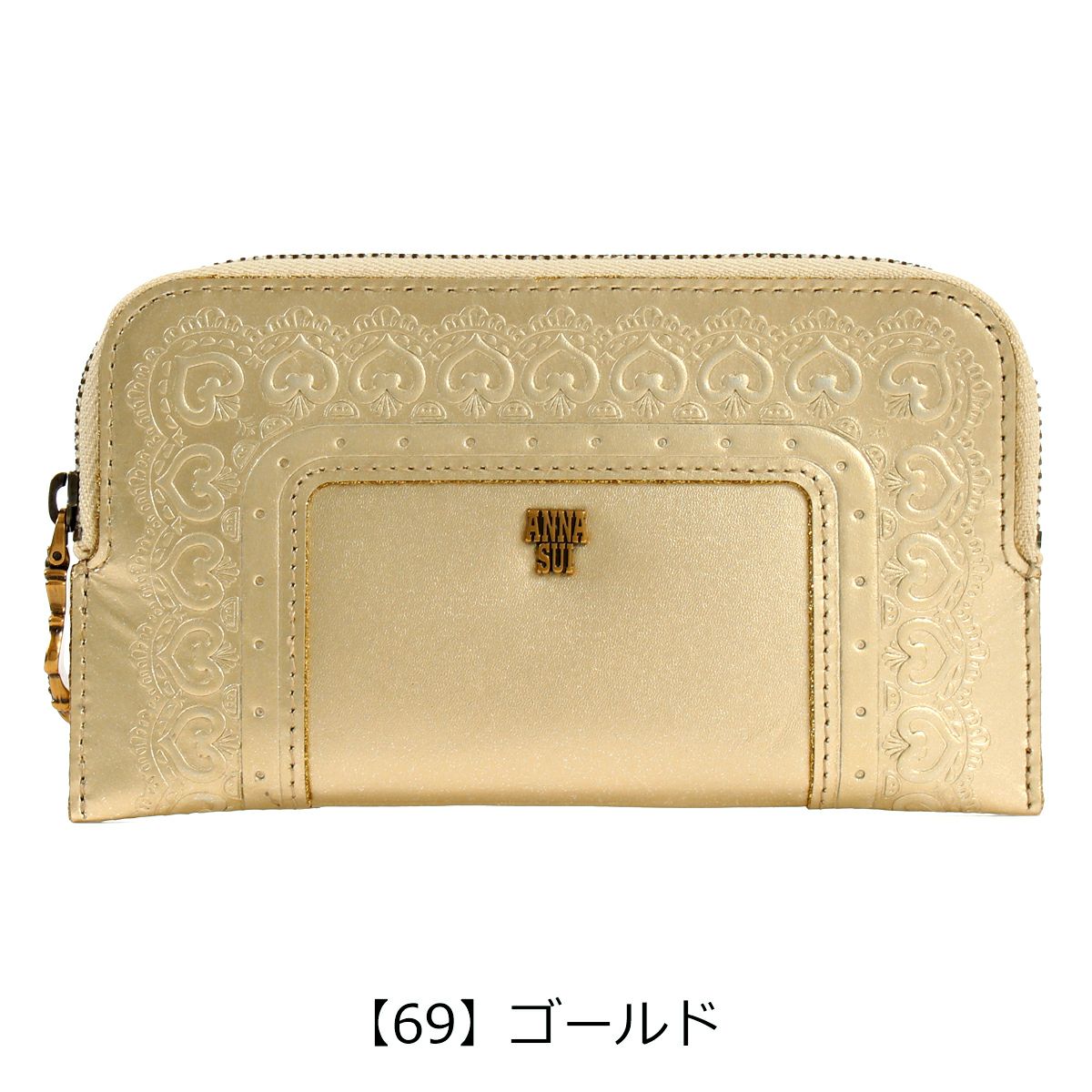 （非売品）アナスイ　ラグマット　未使用未開封 ANNA SUI - 【新品・美品】 ANNA SUI アナスイ歴代ギフトボックス4点の