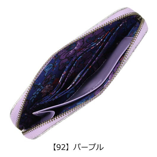 【92】パープル