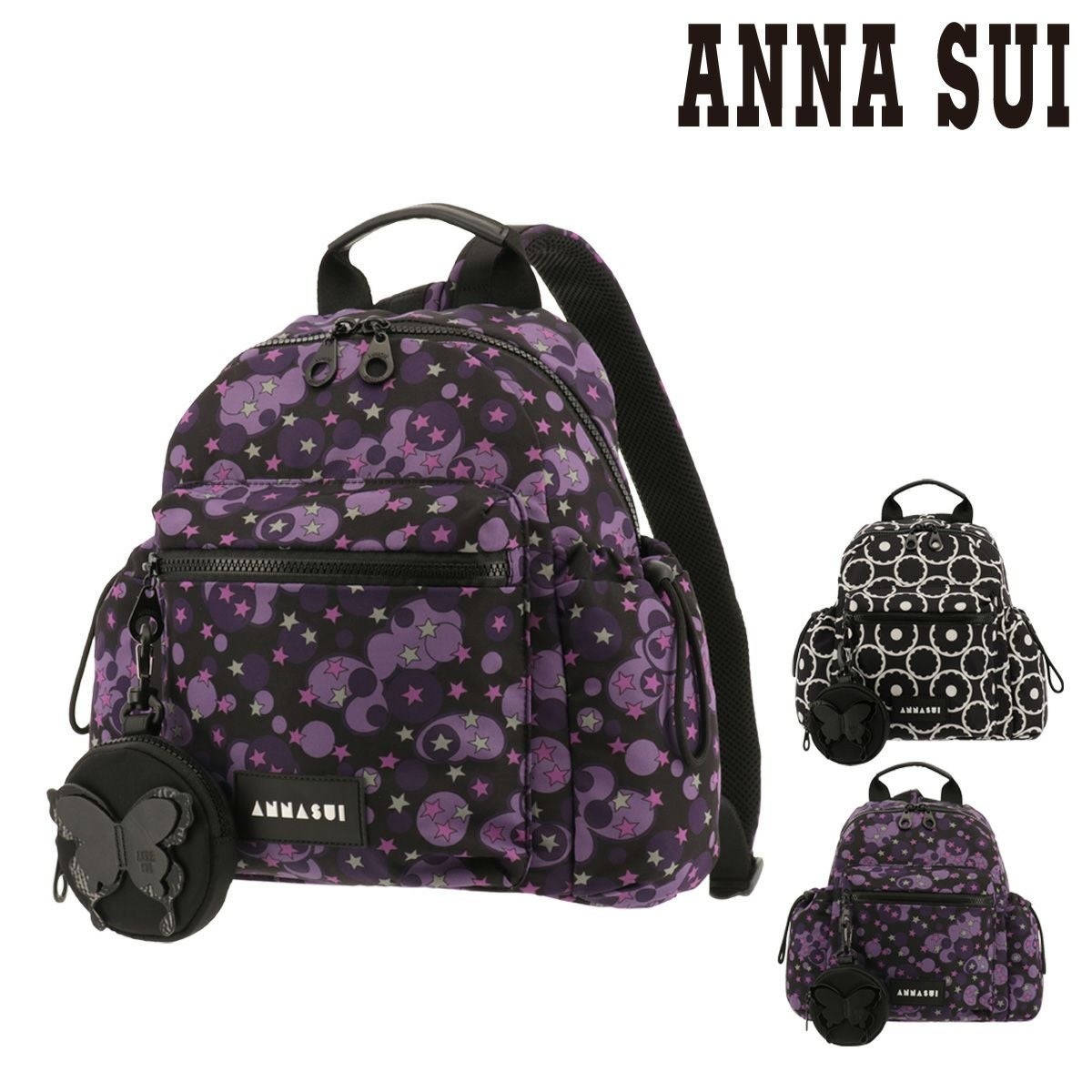アナスイ リュック ヴァケーション 317551 ANNASUI | 軽量 総柄 旅行