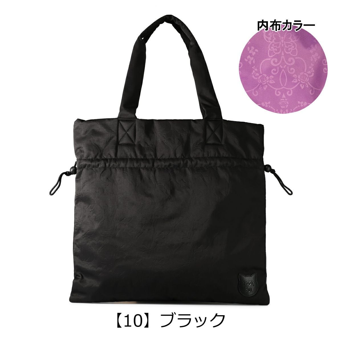 アナスイ トートバッグ レディース 317610 ダウニーTITI ANNA SUI 猫