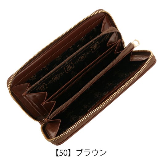 【50】ブラウン