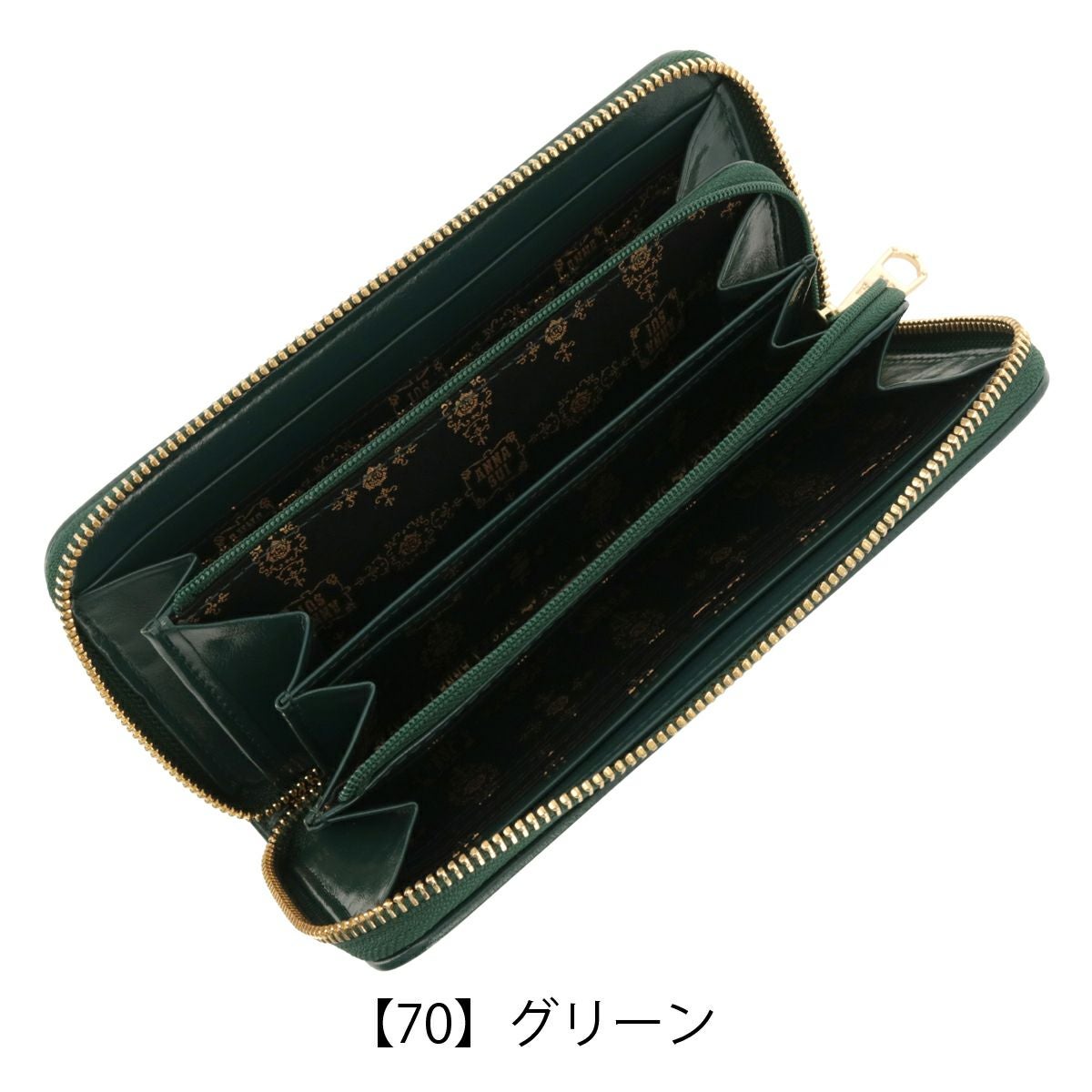 美品 アナスイ ANNA SUI ポワロ ラウンド長財布‖ブラウン ウォレット ブローチ バタフライ 【2400014860962】 ANNA SUI（アナスイ） 美品 ポワロ ラウンド長財布‖ブラウン