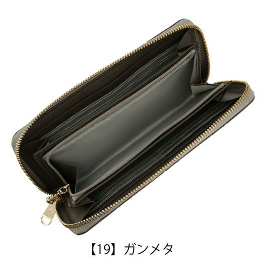 【19】ガンメタ