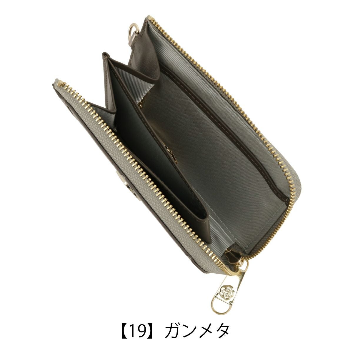 【19】ガンメタ