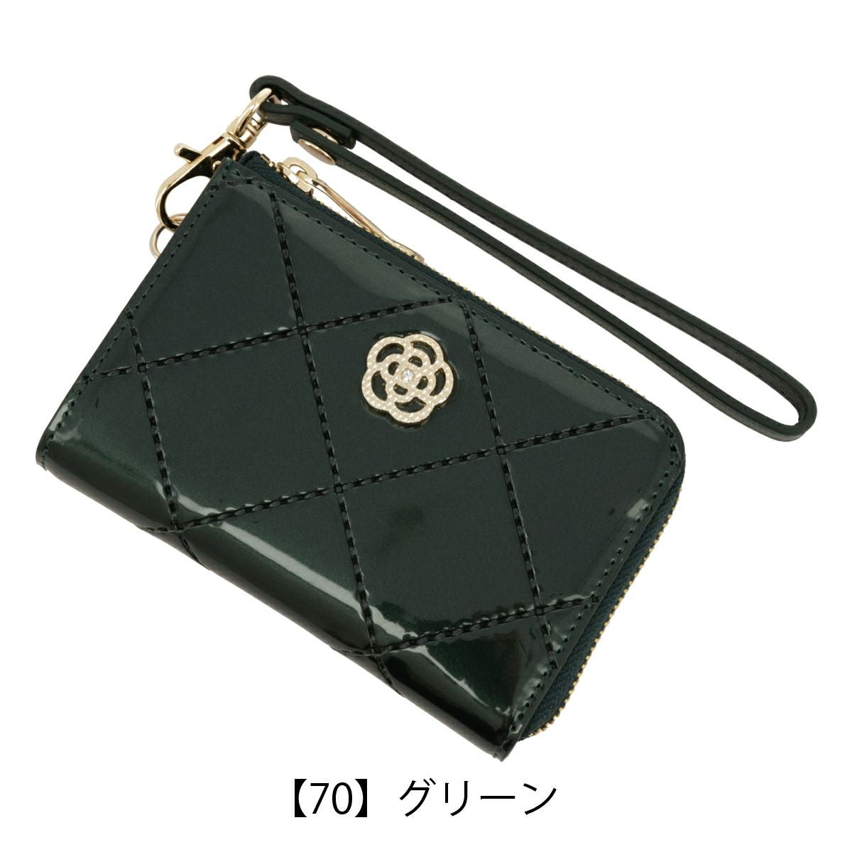 【70】グリーン