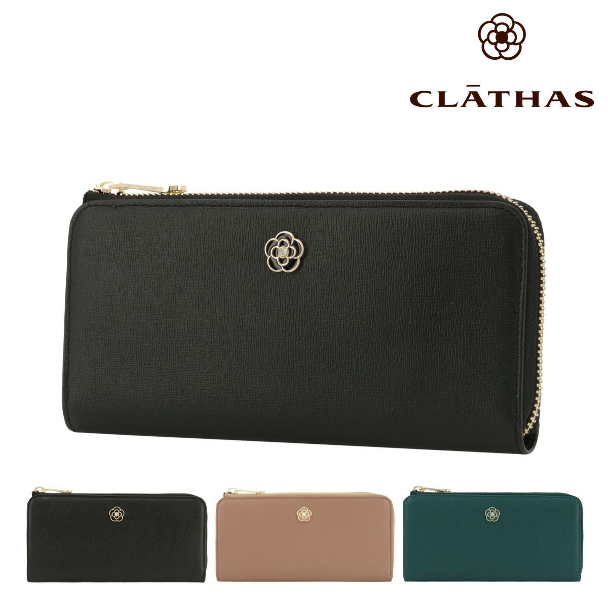 クレイサス  レティーロ 長財布 CLATHAS（クレイサス） 長財布 長財布 財布 ベージュ レディース