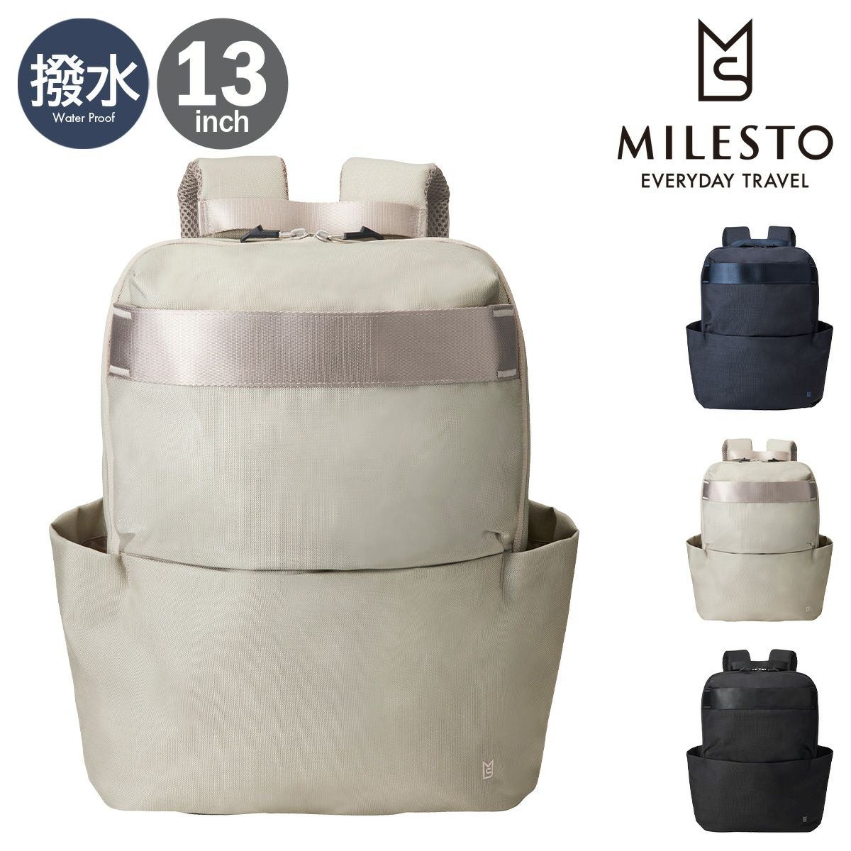 ミレスト リュック 2WAY 13インチ 撥水 ナイロン ストラクト メンズ