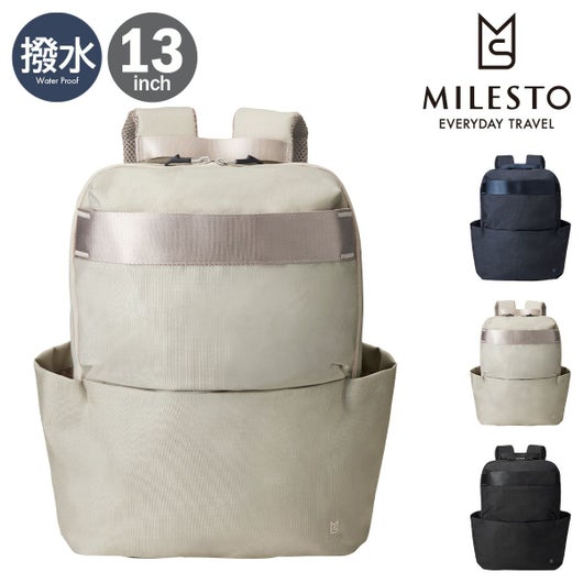 ミレスト リュック 2WAY 13インチ 撥水 ナイロン ストラクト メンズ 
