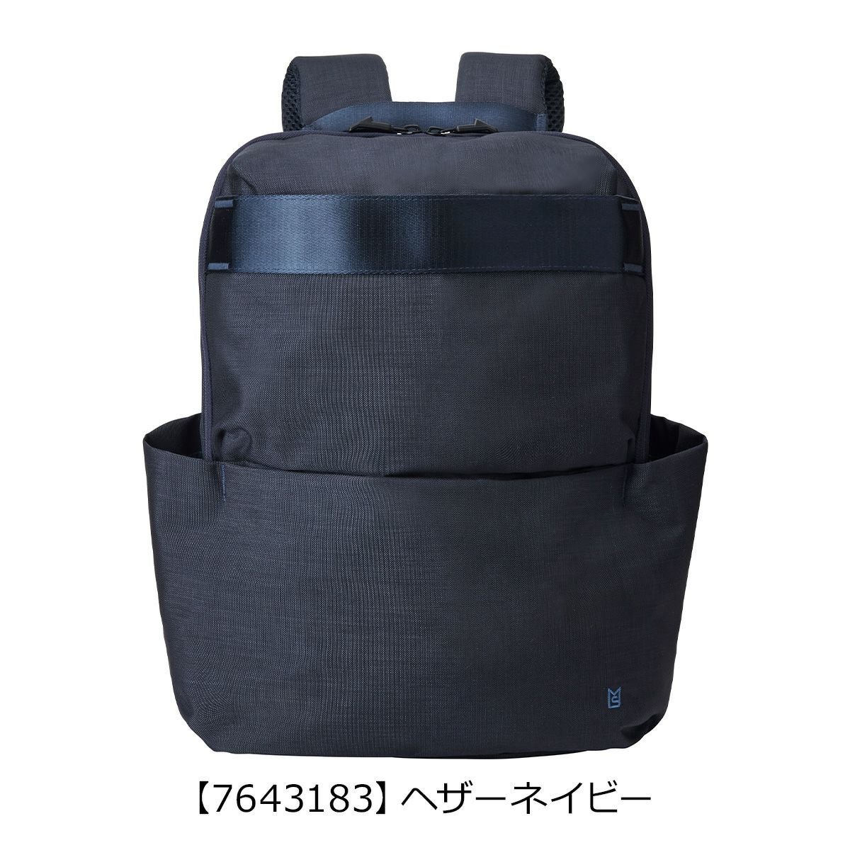 ミレスト リュック 2WAY 13インチ 撥水 ナイロン ストラクト メンズ