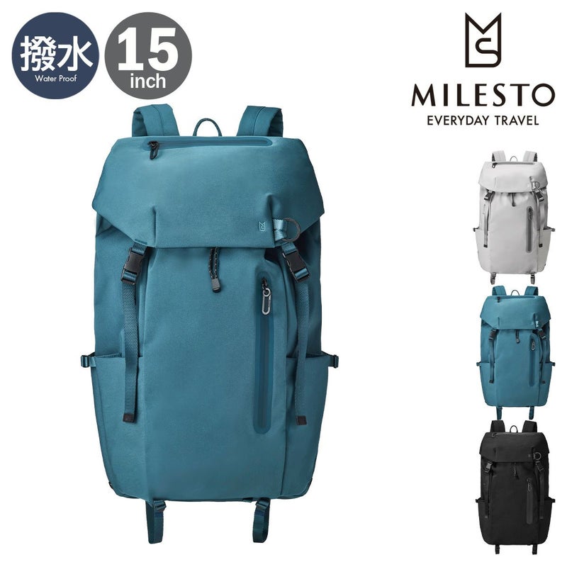 ミレスト リュック 15インチ 強撥水 リキッド メンズ レディース 