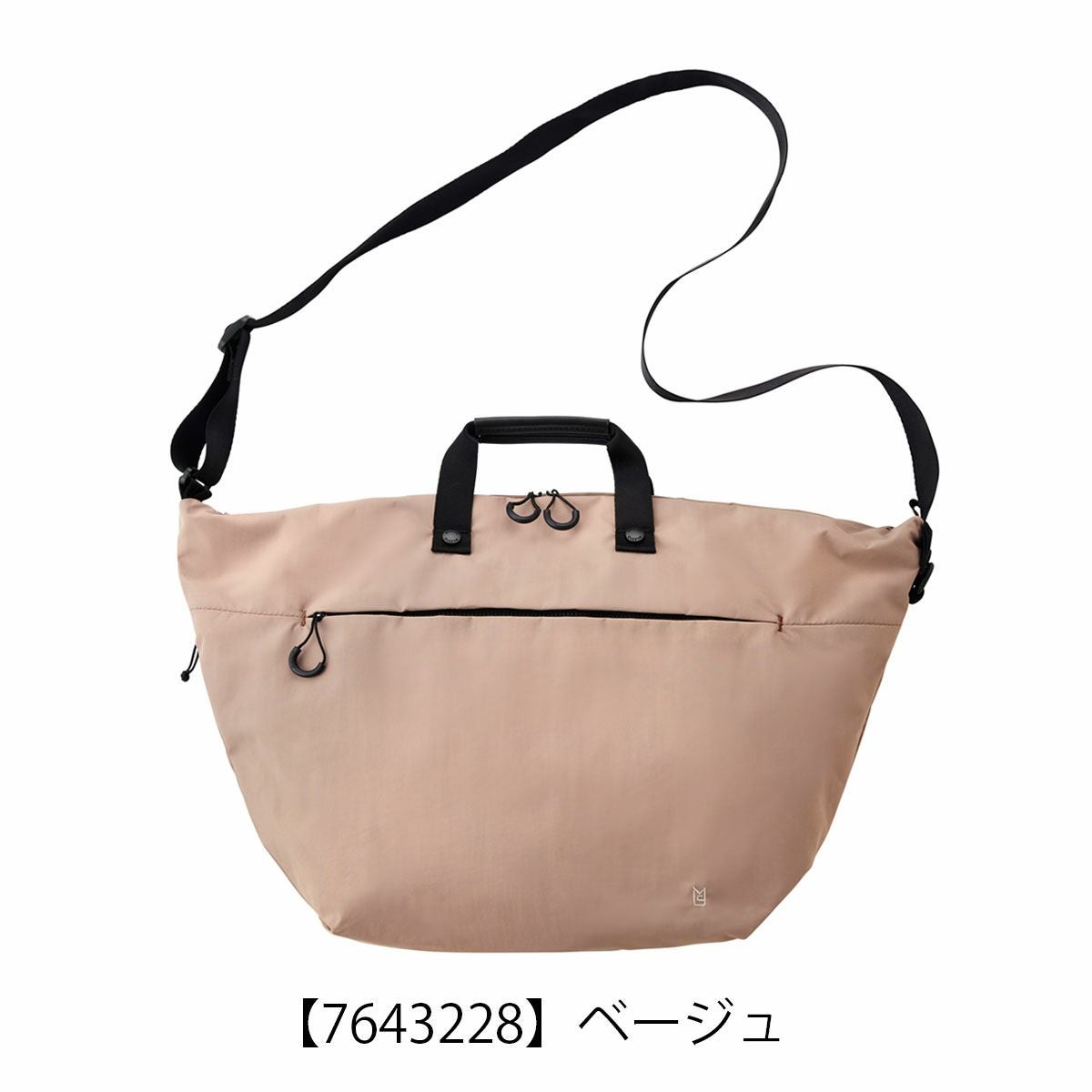 ミレスト ショルダーバッグ トロット 手持ち ナイロン メンズ