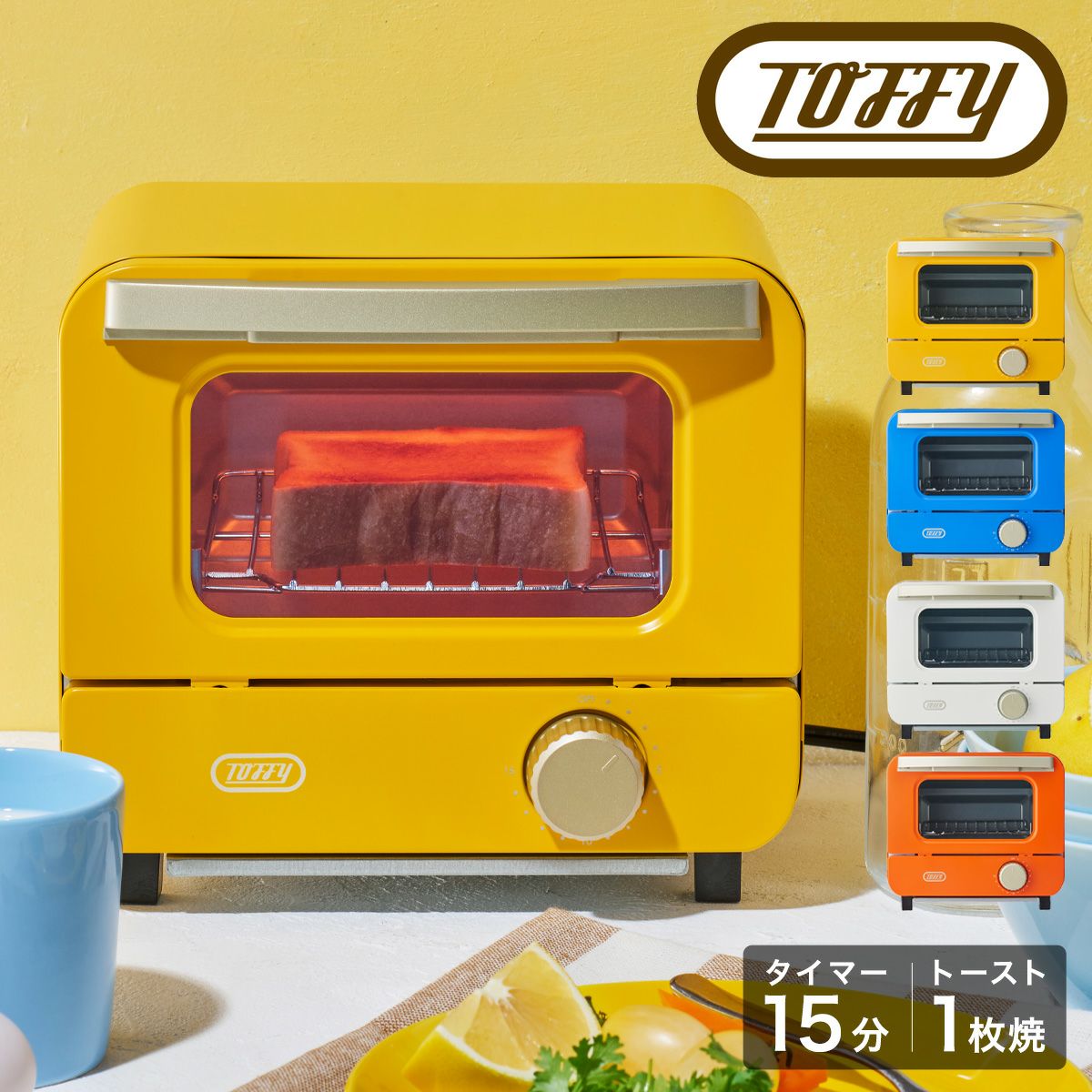 家電 キッチン家電 オーブントースター 楽天市場】28cm（オーブントースター｜トースター）：キッチン家電