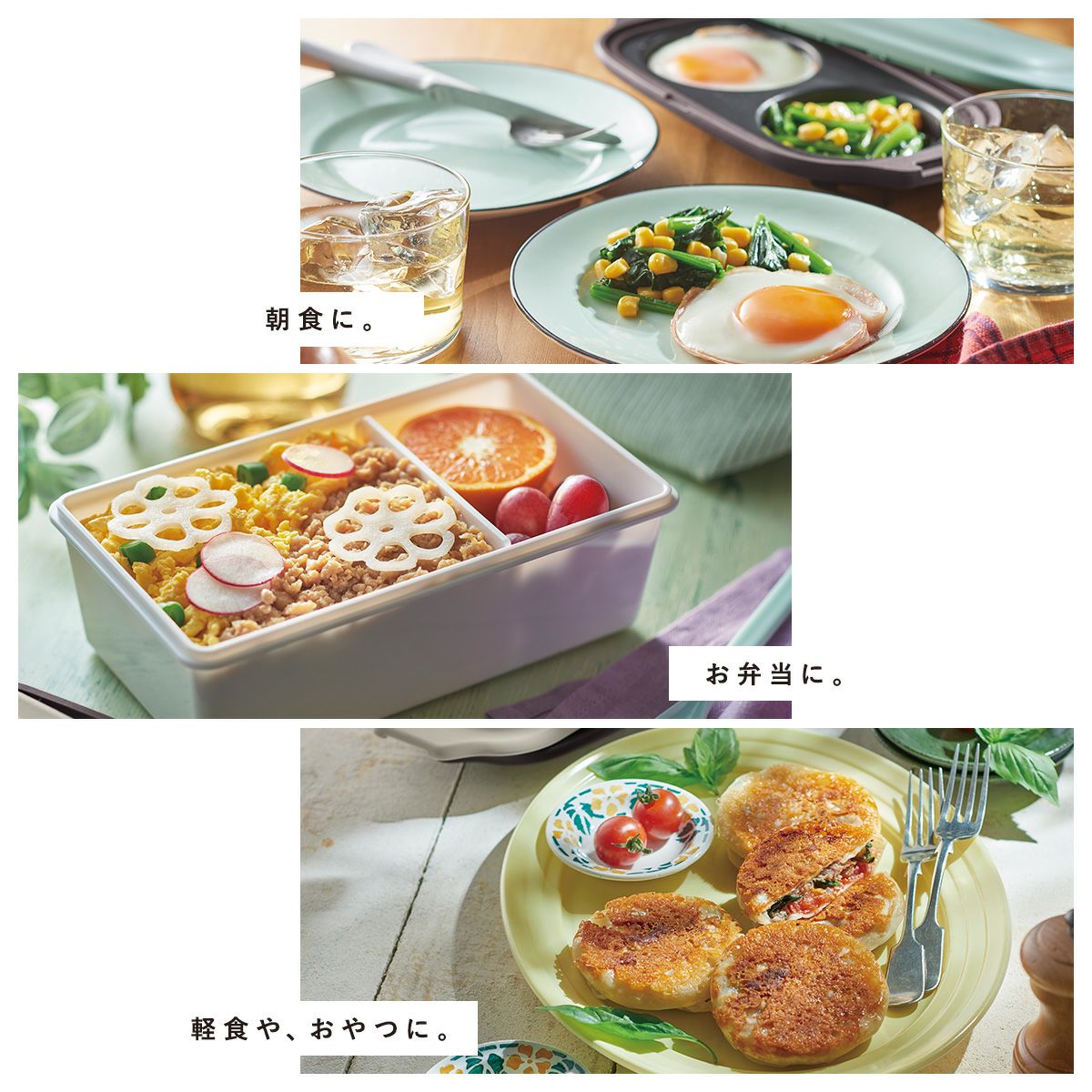 トフィー ホットプレート K-MW5 Toffy｜電子レンジ用 ダブルグリル