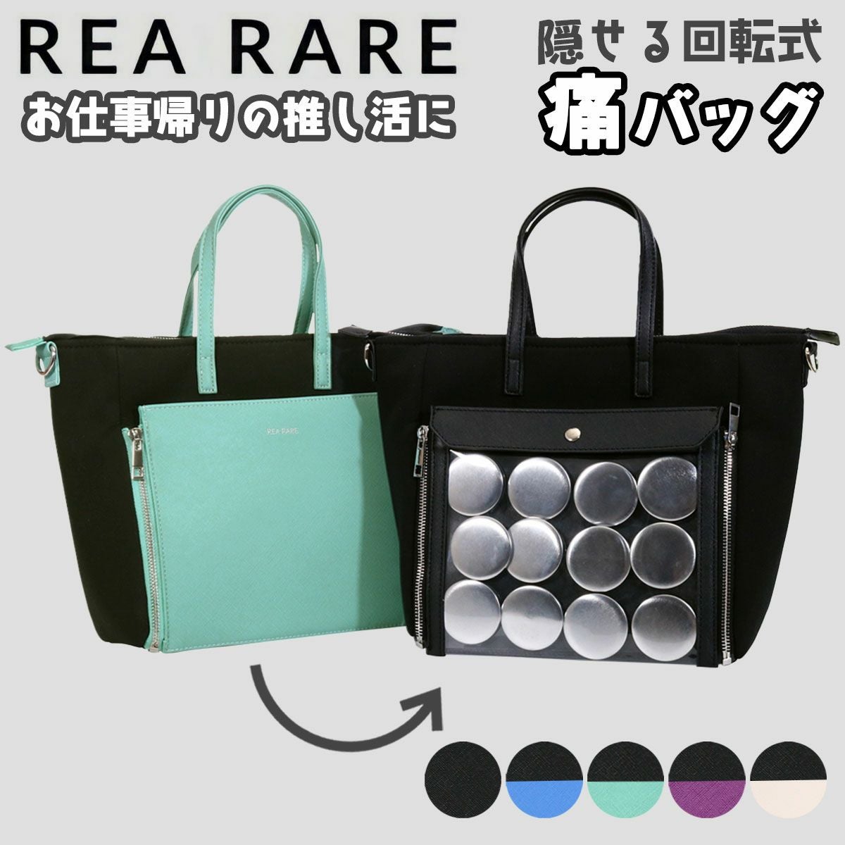 はなはな様2点バッグ NiiNa】【高品質牛革】本革レザー2wayバケットバッグ（ポーチ付き