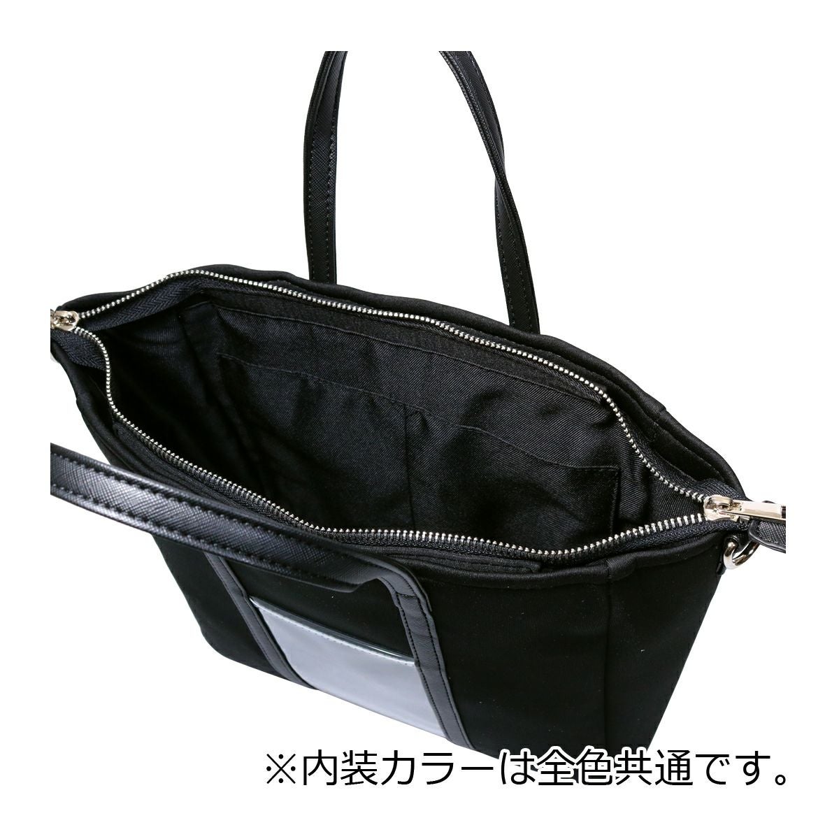 痛バ 痛バッグ 収納面回転式 クリアバッグ レディースg30607 クルア