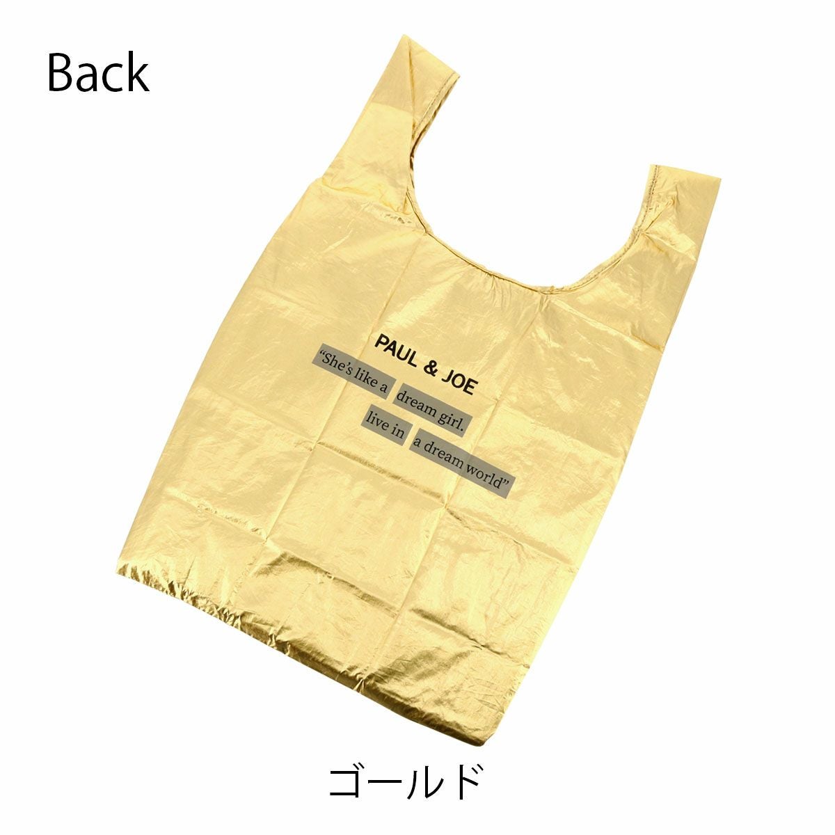 ポールアンドジョーアクセソワ エコバッグ・メタリック エコバッグ PJA