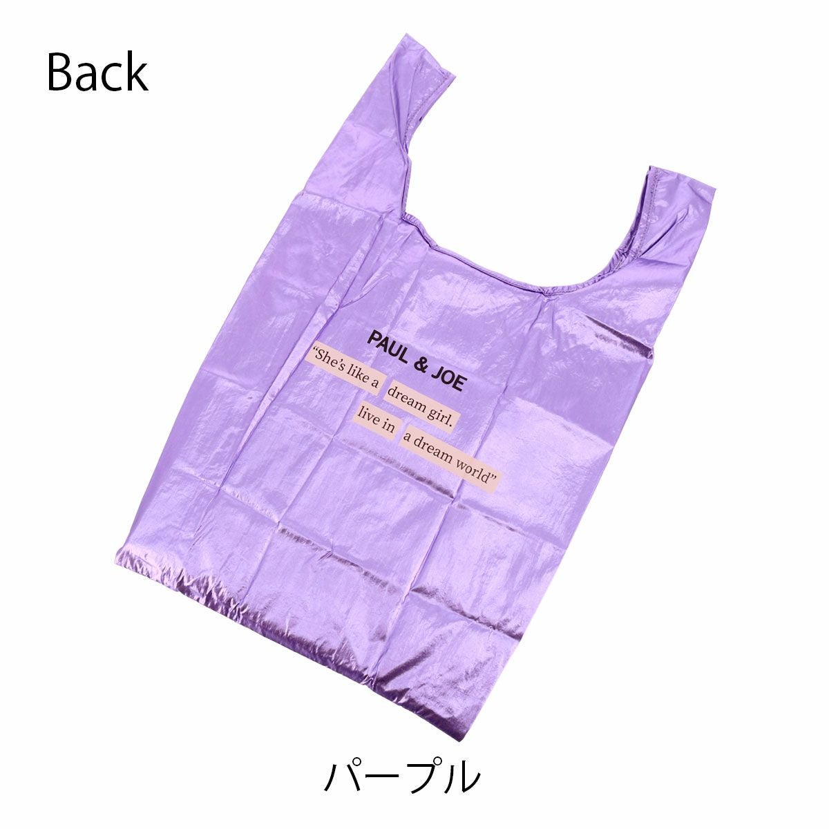 ポールアンドジョーアクセソワ エコバッグ・メタリック エコバッグ PJA