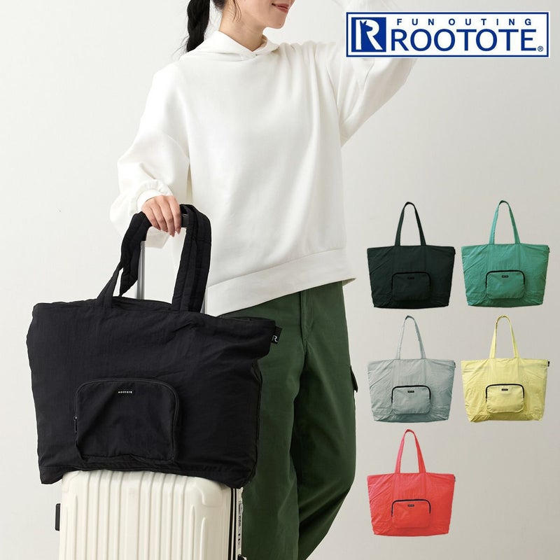 3F ROOTOTE ルートート パンチング トートバッグ ブラック エナメル 