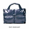 【04】EGGPLANT