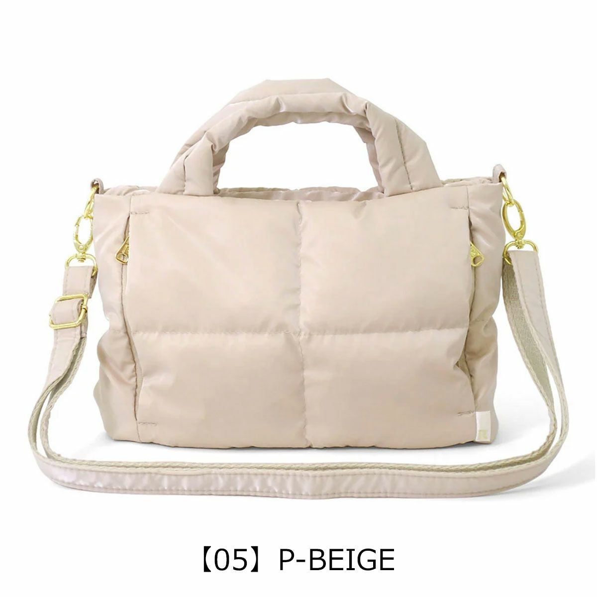 【05】P-BEIGE