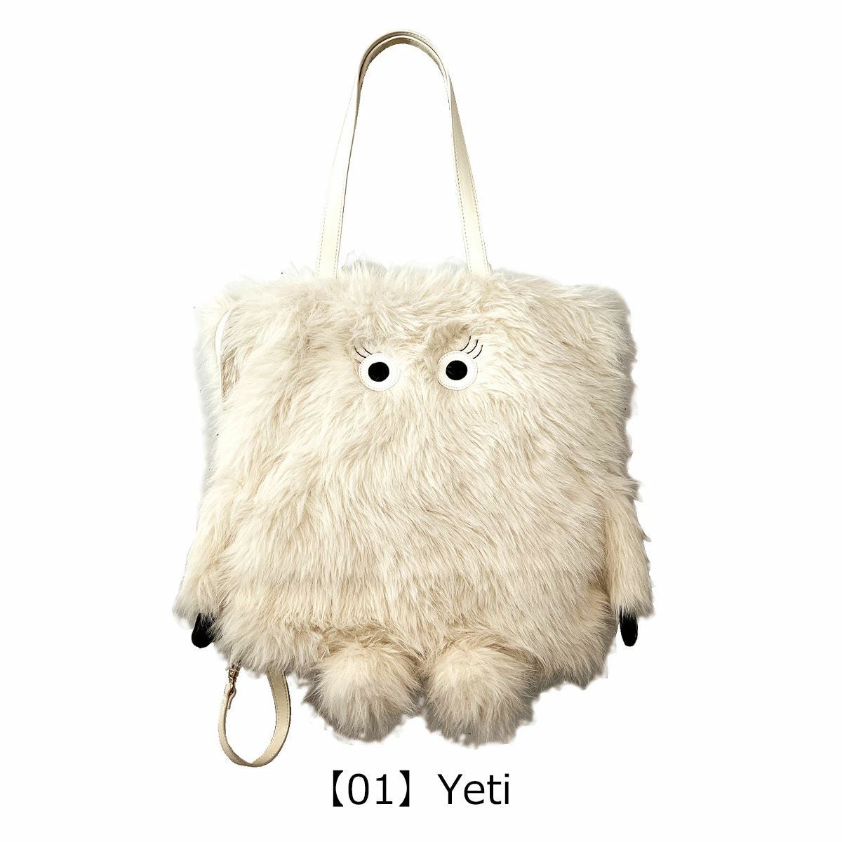 【01】Yeti
