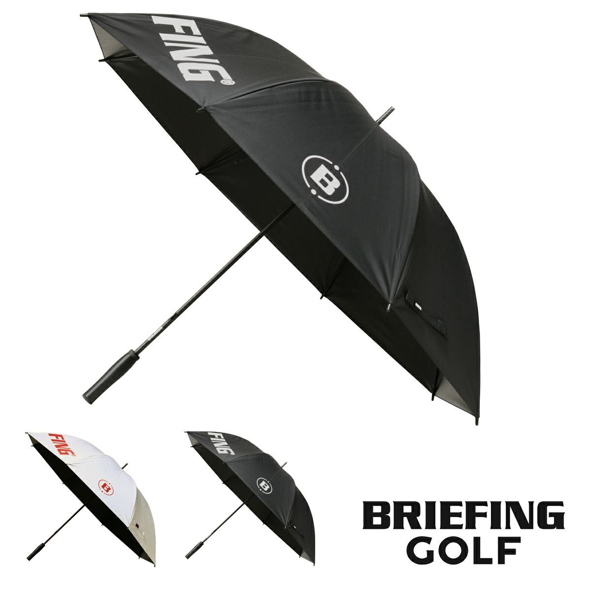 ブリーフィング ゴルフ 傘 メンズ BRG243G23 BRIEFING 晴雨兼用 雨傘 ブリーフィング ゴルフ 傘 メンズ BRG243G23 BRIEFING 晴雨兼用 雨傘