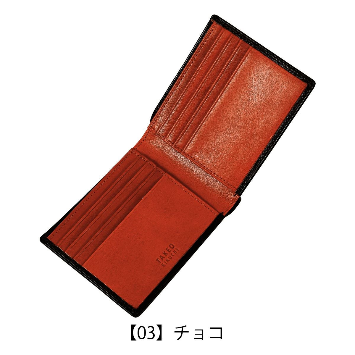 タケオキクチ 二つ折り財布 財布 二つ折り 純札 小銭入れなし カード