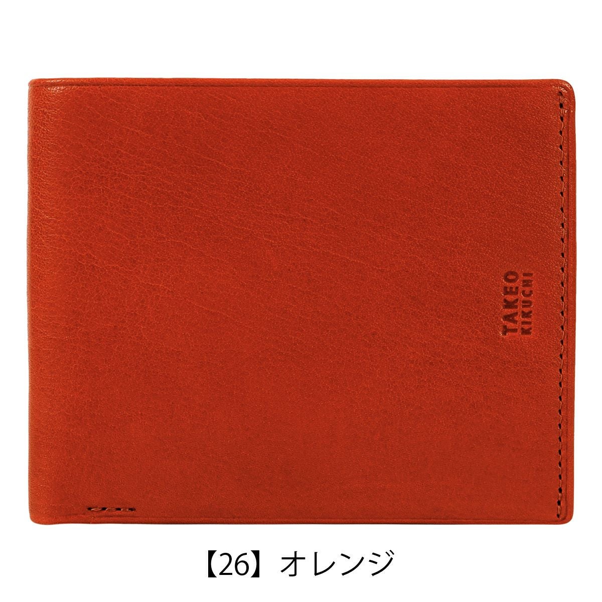 タケオキクチ 二つ折り財布 財布 二つ折り 純札 小銭入れなし カード