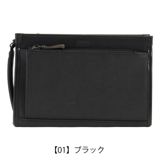 【01】ブラック