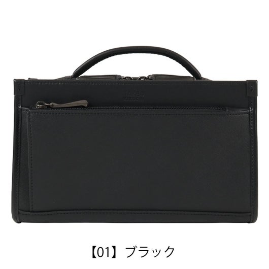 【01】ブラック