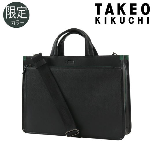 新品】タケオキクチ ビジネスバッグ クロ TAKEO KIKUCHI - 【新品 