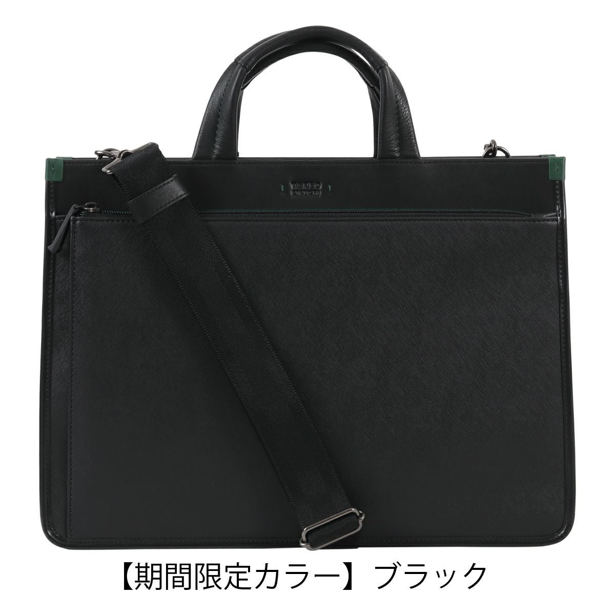 美品　チマブレ　ビジネスバッグ グレンⅡ2wayブリーフケース | ビジネスバッグ（革） | CIMABUE
