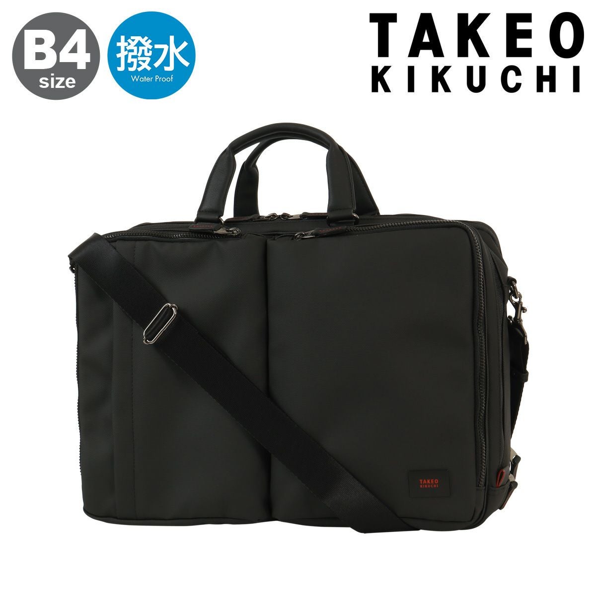 ビジネスバッグTAKEO KIKUCHI TAKEO KIKUCHI（タケオキクチ） ビジネスバッグ バッグ 撥水 TK