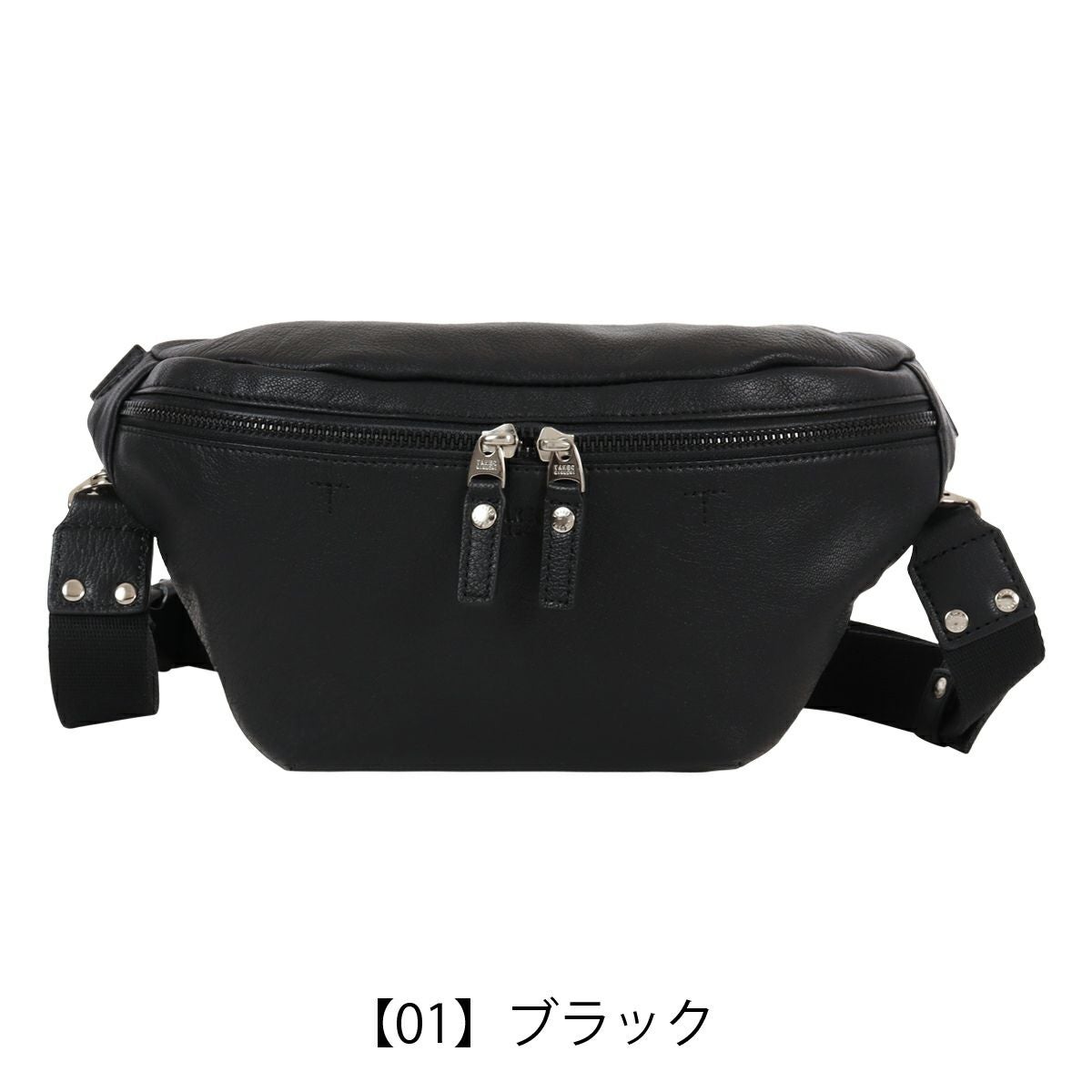 タケオキクチ ボディバッグ ショルダーバッグ 斜め掛け 横型 ワン