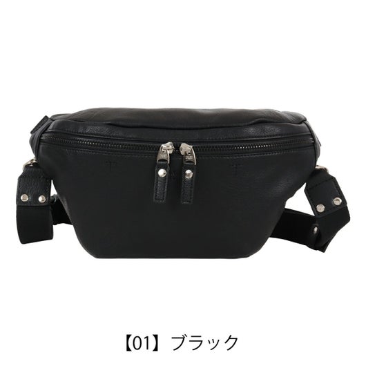 【01】ブラック