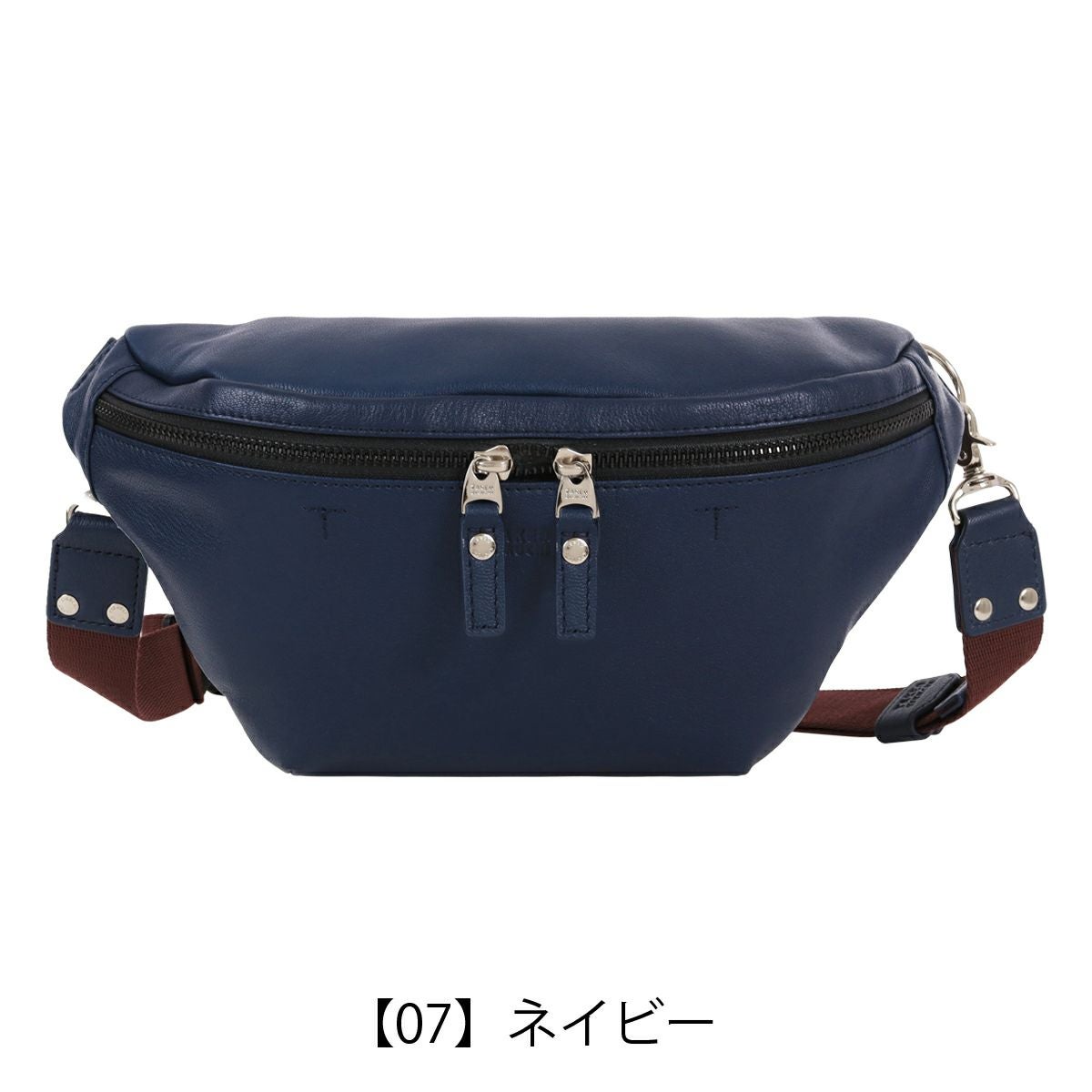 タケオキクチ ボディバッグ ショルダーバッグ 斜め掛け 横型 ワン